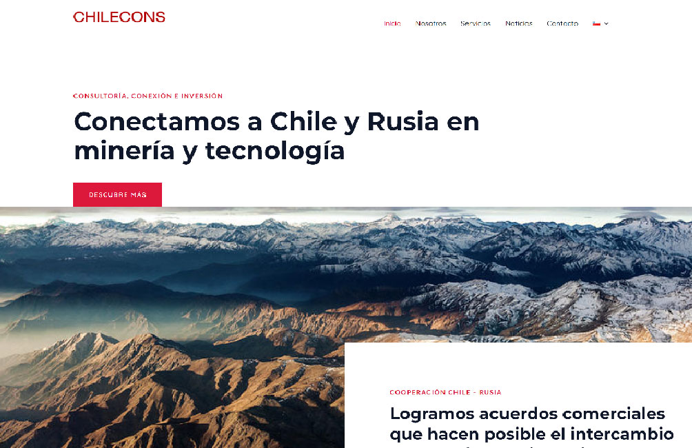 chilecons